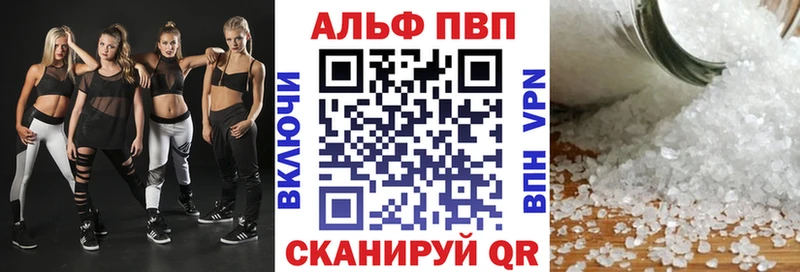 A PVP СК КРИС  Волосово 