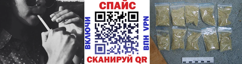 БУТИРАТ буратино  Волосово 