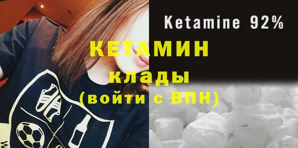 мяу мяу мука Богданович