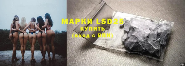 мяу мяу мука Богданович