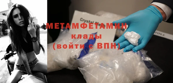мяу мяу мука Богданович