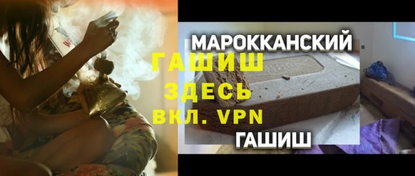 мяу мяу мука Богданович