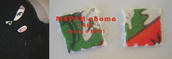 мяу мяу мука Богданович