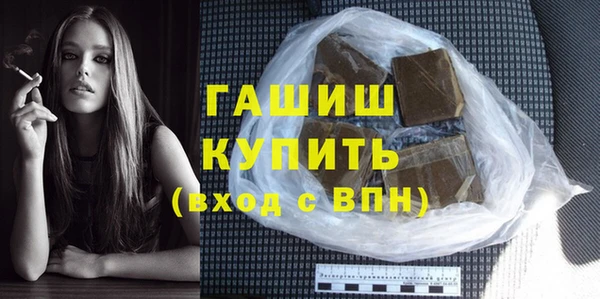 мяу мяу мука Богданович