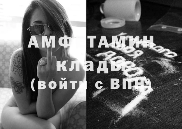 мяу мяу мука Богданович