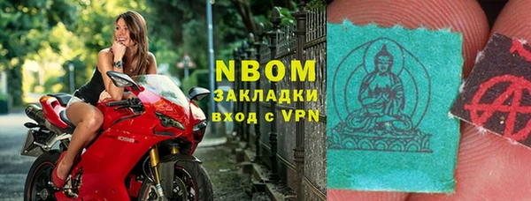 мяу мяу мука Богданович
