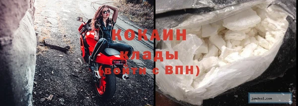 меф Покров