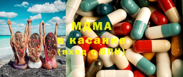 мяу мяу мука Богданович