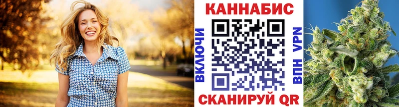 наркошоп Волосово ссылка на мегу онион МАРИХУАНА планчик